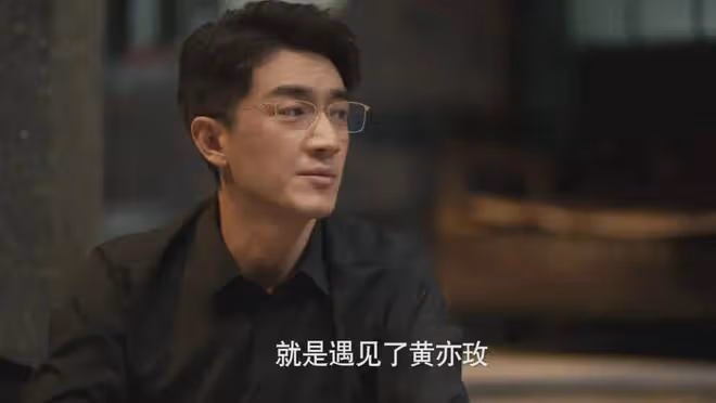 《玫瑰的故事》方協文被全網群嘲,撕開了貧富差距的血淋淋真面目