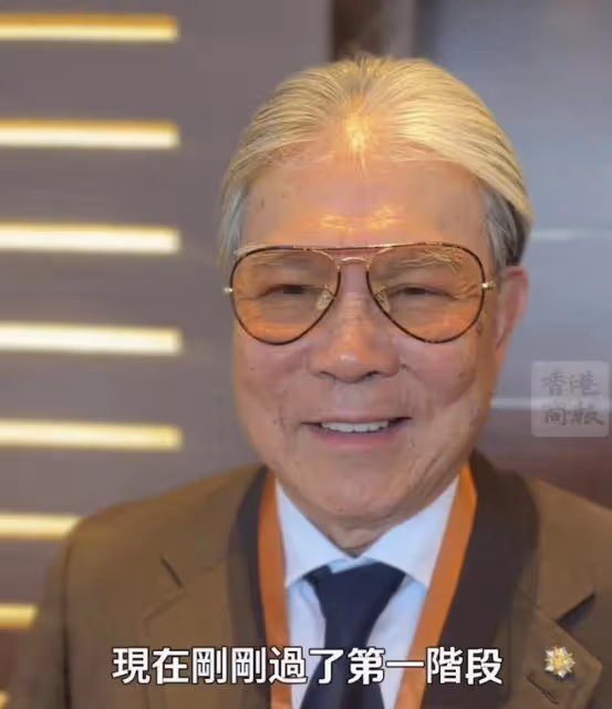 霍震霆發聲認可準兒媳,首談二子霍啟山擇偶標準:未必找體育人!