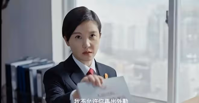 《執行法官》!楚雲是如何當上執行二庭庭長的,太出戲了吧?