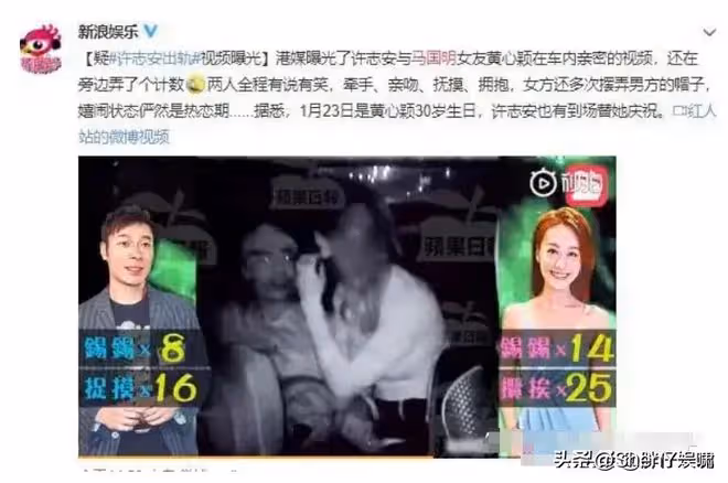 沒想到7月才剛開始,51歲的鄭秀文,竟以這樣的方式走進大眾視野