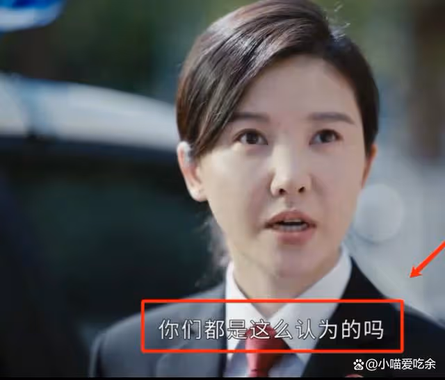 《執行法官》:本來以為會大火,卻沒有想到開播兩天熱度榜竟倒數