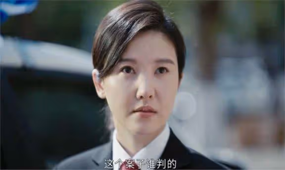 《執行法官》:本來以為會大火,卻沒有想到開播兩天熱度榜竟倒數