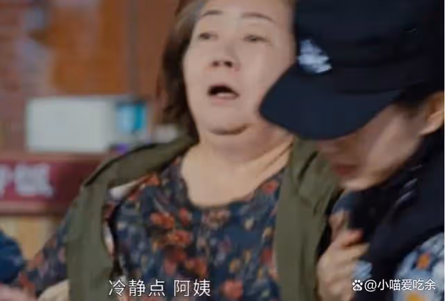 《執行法官》：本來以為會大火，卻沒有想到開播兩天熱度榜竟倒數
