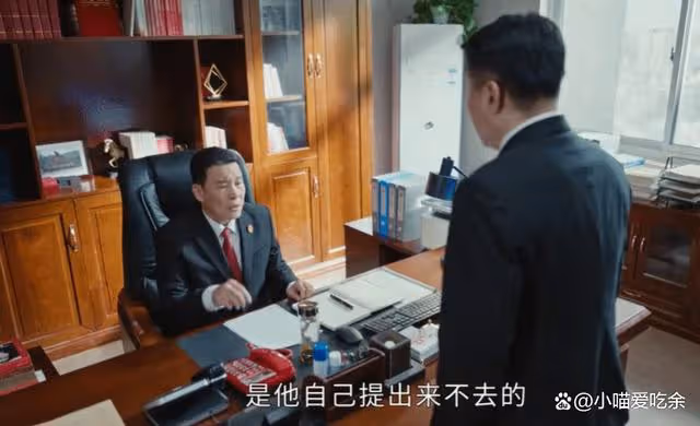 《執行法官》:本來以為會大火,卻沒有想到開播兩天熱度榜竟倒數