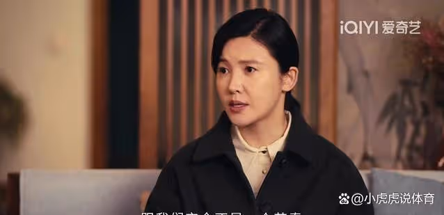 超預期《執行法官》加入懸疑破案元素的律政題材真是看點十足!