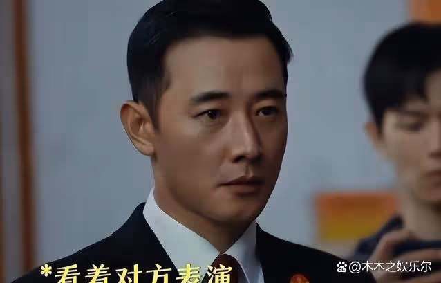 一人毀了整部劇!《執行法官》里的「拉垮」女一號!讓人看著難受