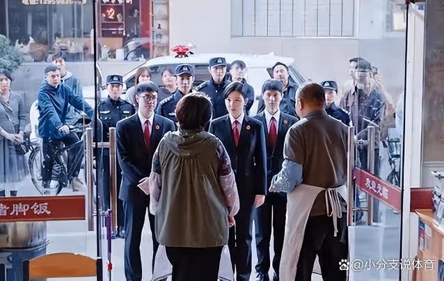 央視熱播的《執行法官》!被觀眾要求停播下架,差評理由出奇一致