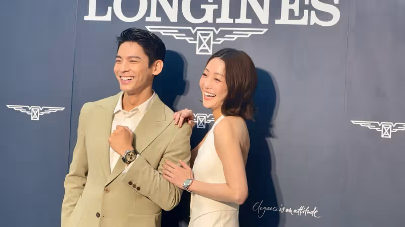 林柏宏、謝欣穎「激情後」合體　西裝搭浪琴表改組「美夢CP」