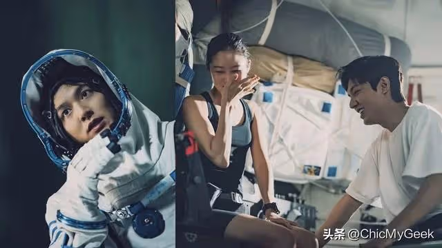 2024下半年韓劇片單!這15部重磅必看!