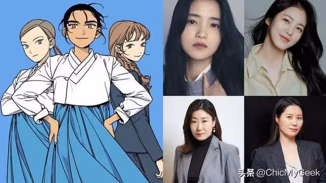 2024下半年韓劇片單!這15部重磅必看!