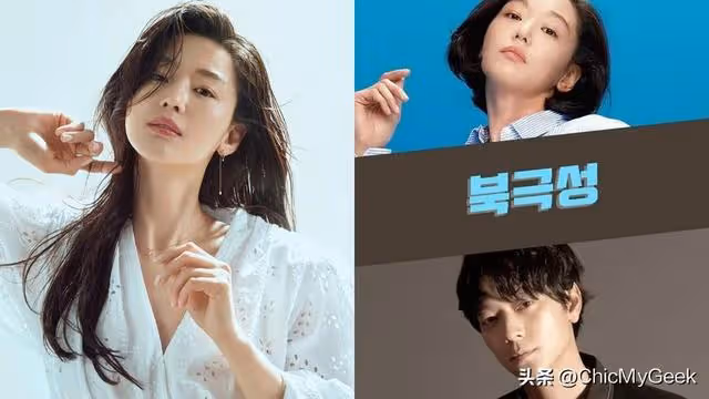 2024下半年韓劇片單!這15部重磅必看!