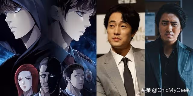 2024下半年韓劇片單!這15部重磅必看!