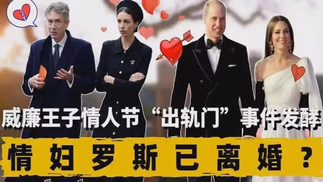 杜拜大王妃:表哥用20箱珠寶娶進門,生12個孩子,45年從未出宮