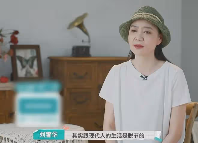 劉雪華獨居12年斷崖式衰老,丁克老年讓人心疼,最後悔沒孩子