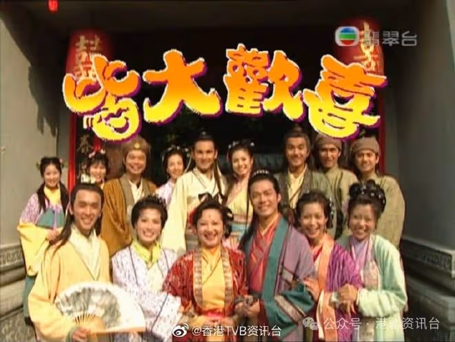 47歲前TVB女星承認秘密產女!首談女兒生父身份