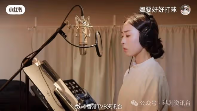 香港小姐2024丨候選佳麗親述退選感受 全因呢個問題「拒絕再玩」