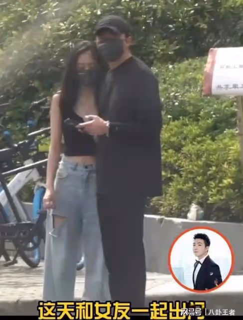 楊冪哭暈!俞灝明公開戀情!曬和女友擁抱照片,稱她是世間的美麗