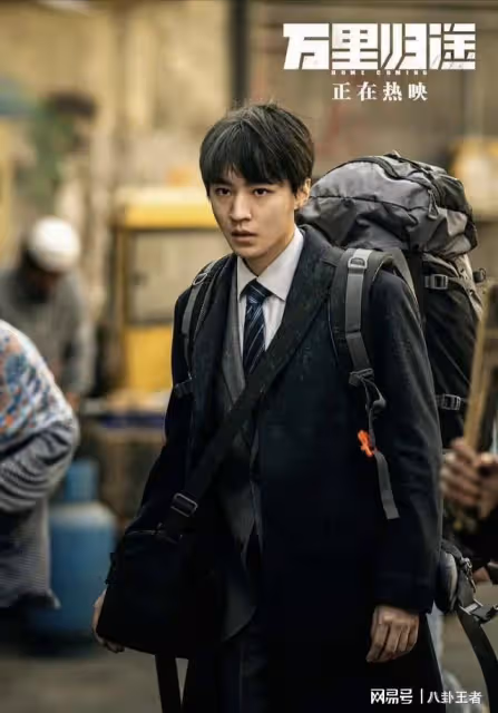 百花獎成笑話?沈騰和張譯PK不過TFBOYS,其實大家都小看他們了