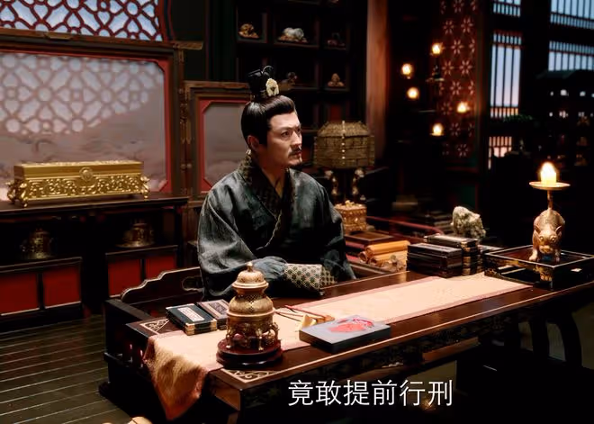 度華年：李蓉發現蘇容卿也是重生者？直到他坦白，還不知敗局已定