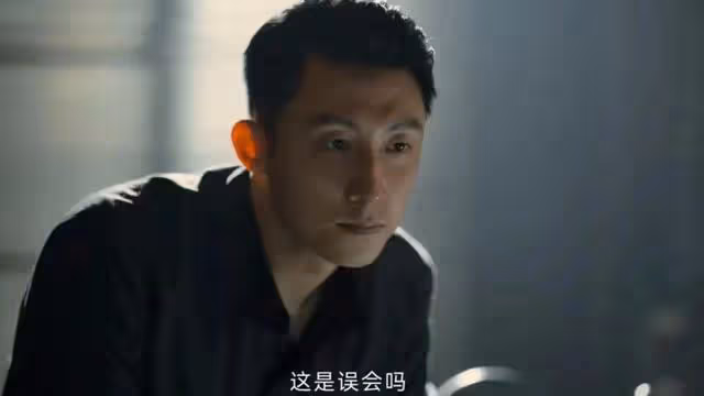 《孤城迷戰》：六大謎團待解開，歐孝安才發現內鬼不止一個