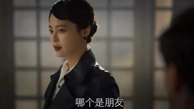 《孤城迷戰》：六大謎團待解開，歐孝安才發現內鬼不止一個