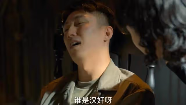 《孤城迷戰》：六大謎團待解開，歐孝安才發現內鬼不止一個