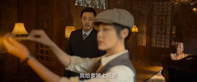 《孤城迷戰》看懂文一山隱忍,才明白歐孝安覃墨卿相遇是有人布局