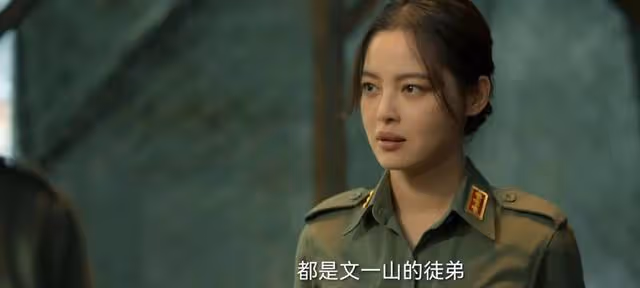《孤城迷戰》看懂文一山隱忍，才明白歐孝安覃墨卿相遇是有人布局