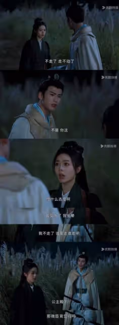 度華年雙重生+先婚後愛!第5部熱度破萬,男女主被吐槽小孩裝大人