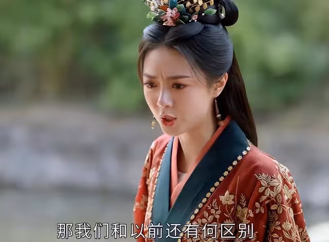 度華年雙重生+先婚後愛!第5部熱度破萬,男女主被吐槽小孩裝大人