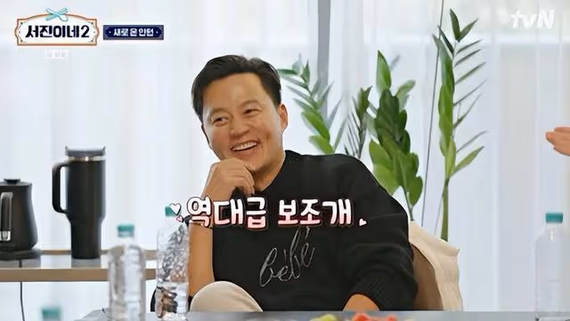 《瑞鎮家2》高旻示表現太好,防彈V吃醋!當兵急電話羅PD內容爆笑