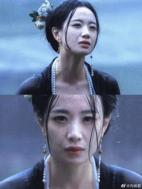 《墨雨雲間》角色評分:吳謹言第6、王星越第2,第一名出人意料
