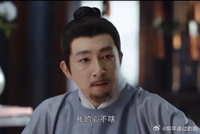 《墨雨雲間》角色評分:吳謹言第6、王星越第2,第一名出人意料