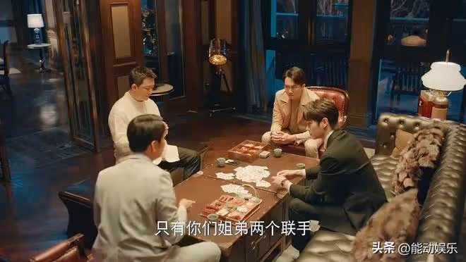 《你比星光美麗》差評:人行道騎自行車, 除了編劇誰會這麼沒素質