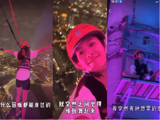 TVB力捧花旦出道十年,緋聞男友多達十六位,如今無戲可拍,積極扭轉負評