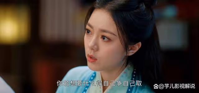 《度華年》溫氏多年眼盲心瞎,裴文宣「為她著想」都是錯