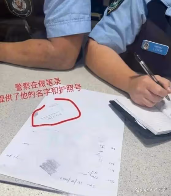 秦奮久居日本罕露面！成都太古里被偶遇，穿搭時髦身高惹質疑！