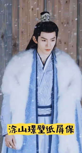 鄧為的花期是真短,剛憑藉長相思起來,咋沒有一點紅氣養人!