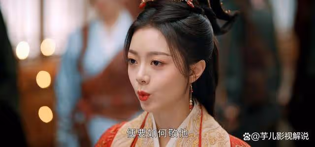 《度華年》原著:看到溫氏行事作風,才知裴文宣為何會對李蓉心動