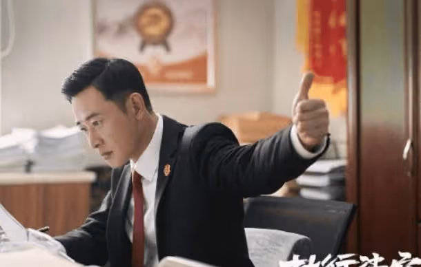《執行法官》人物關係梳理，楚雲和穆子風什麼關係？