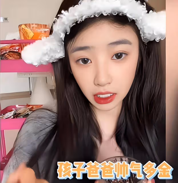 黃一鳴賺大發了!女兒閃閃廣告接不停,把王思聰的流量成功轉化!