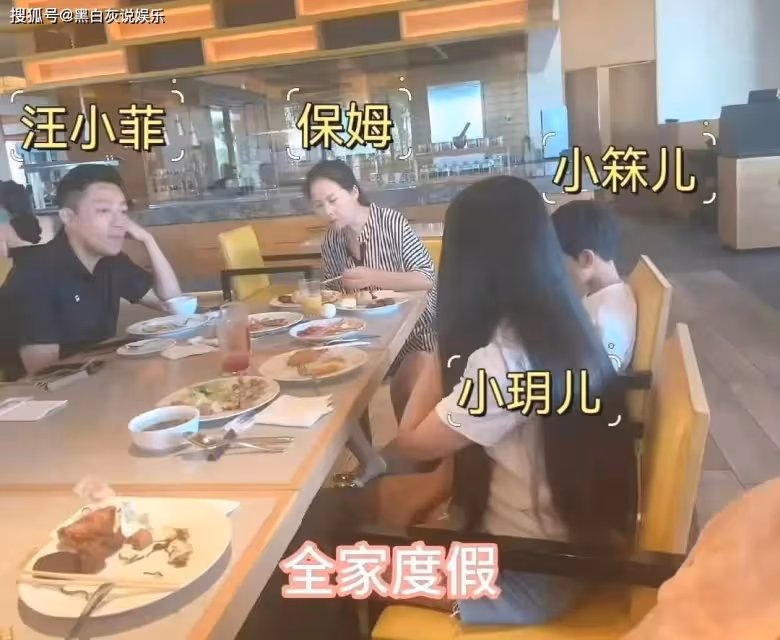 汪小菲帶兒女去日本度假,玥兒長發及腰成翻版大S,張蘭小梅都去了