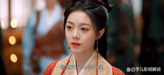 《度華年》裴家對裴文宣動手真是為了給李蓉下馬威?這才是真正目的