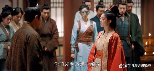 《度華年》裴家對裴文宣動手真是為了給李蓉下馬威?這才是真正目的