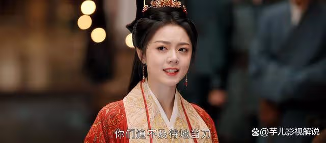 《度華年》裴家對裴文宣動手真是為了給李蓉下馬威?這才是真正目的