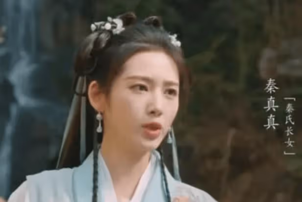 《度華年》原著女性角色的結局是什麼?長公主李蓉最後成為女帝了嗎