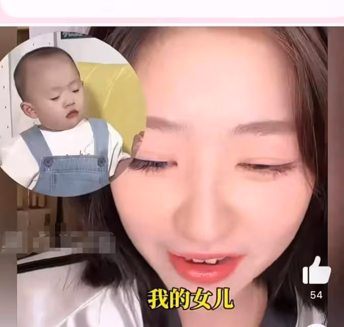 黃一鳴一歲女兒成網紅,已成功接拍廣告,蹭王思聰流量買奶粉