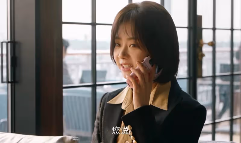 一口氣看4集,越看越上癮,真是一部上頭劇