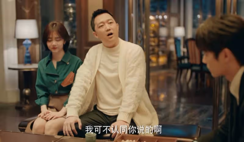 湖南衛視又出「王炸,譚松韻一出場,又一部值得熬夜追好劇