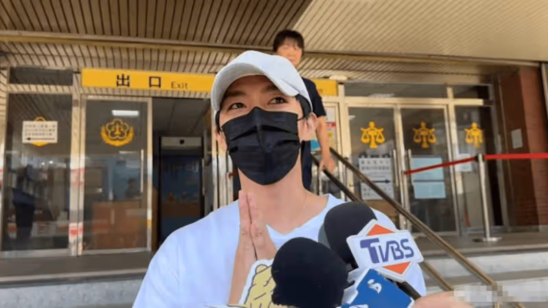 炎亞綸確定獲緩刑3年，已與耀樂達成調解